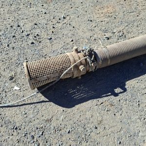 145 mm Pump Inlet Screen